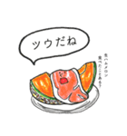 たべものチーム（個別スタンプ：5）
