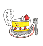 たべものチーム（個別スタンプ：6）