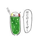 たべものチーム（個別スタンプ：9）