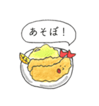 たべものチーム（個別スタンプ：11）