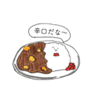 たべものチーム（個別スタンプ：20）
