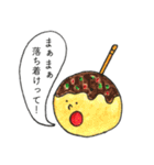 たべものチーム（個別スタンプ：21）
