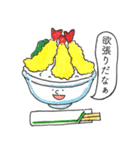 たべものチーム（個別スタンプ：22）