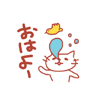 まいにち、ねこ（個別スタンプ：6）