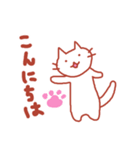 まいにち、ねこ（個別スタンプ：7）