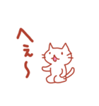 まいにち、ねこ（個別スタンプ：13）