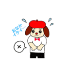 カラフルわんことにゃんこのHappyスタンプ！（個別スタンプ：15）