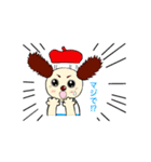 カラフルわんことにゃんこのHappyスタンプ！（個別スタンプ：27）