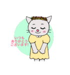 カラフルわんことにゃんこのHappyスタンプ！（個別スタンプ：39）