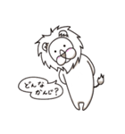 白獣の王（個別スタンプ：3）