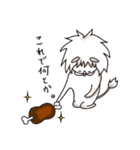 白獣の王（個別スタンプ：6）