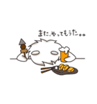 白獣の王（個別スタンプ：12）