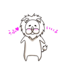 白獣の王（個別スタンプ：13）