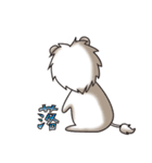 白獣の王（個別スタンプ：16）