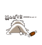白獣の王（個別スタンプ：22）