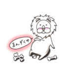 白獣の王（個別スタンプ：23）