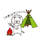 白獣の王（個別スタンプ：25）