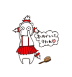 白獣の王（個別スタンプ：29）