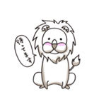 白獣の王（個別スタンプ：33）