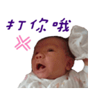 HOWHOW（個別スタンプ：3）