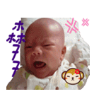 HOWHOW（個別スタンプ：8）
