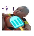 HOWHOW（個別スタンプ：9）