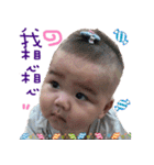 HOWHOW（個別スタンプ：10）