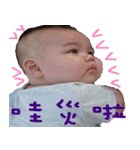 HOWHOW（個別スタンプ：17）
