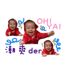 HOWHOW（個別スタンプ：18）