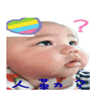 HOWHOW（個別スタンプ：20）
