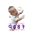 HOWHOW（個別スタンプ：26）