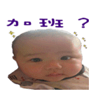 HOWHOW（個別スタンプ：27）