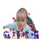 HOWHOW（個別スタンプ：36）