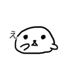 あざらししゃん（個別スタンプ：1）