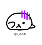 あざらししゃん（個別スタンプ：5）