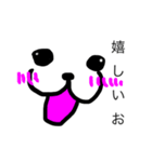 あざらししゃん（個別スタンプ：6）