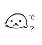 あざらししゃん（個別スタンプ：8）