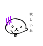 あざらししゃん（個別スタンプ：10）