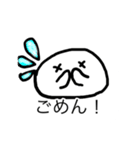 あざらししゃん（個別スタンプ：13）