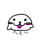 あざらししゃん（個別スタンプ：14）