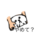 あざらししゃん（個別スタンプ：15）