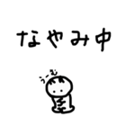 ダンサーねこのダンスな日々（個別スタンプ：5）