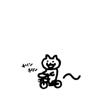 ダンサーねこのダンスな日々（個別スタンプ：6）