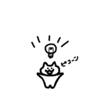 ダンサーねこのダンスな日々（個別スタンプ：7）