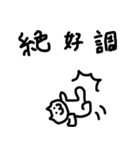 ダンサーねこのダンスな日々（個別スタンプ：9）