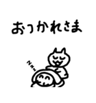ダンサーねこのダンスな日々（個別スタンプ：15）