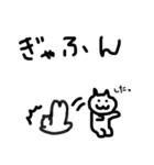 ダンサーねこのダンスな日々（個別スタンプ：19）