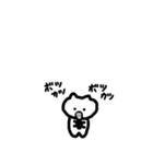 ダンサーねこのダンスな日々（個別スタンプ：22）
