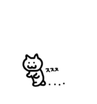 ダンサーねこのダンスな日々（個別スタンプ：27）