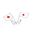 いっぱいスタンプ（個別スタンプ：6）
